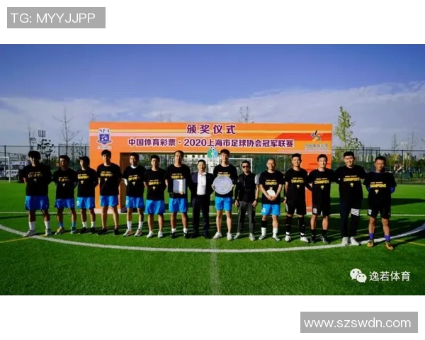 杭州足球队与成都足球队耐力对决赛后分析与总结