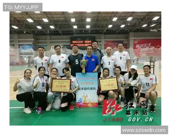 武汉排球队在杯赛中的比赛经验与表现分析