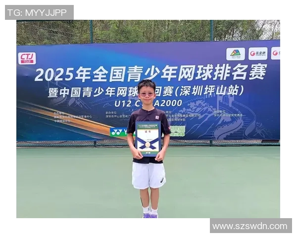 深圳网球队在网球节奏排名中创下历史新高引发广泛关注与热议